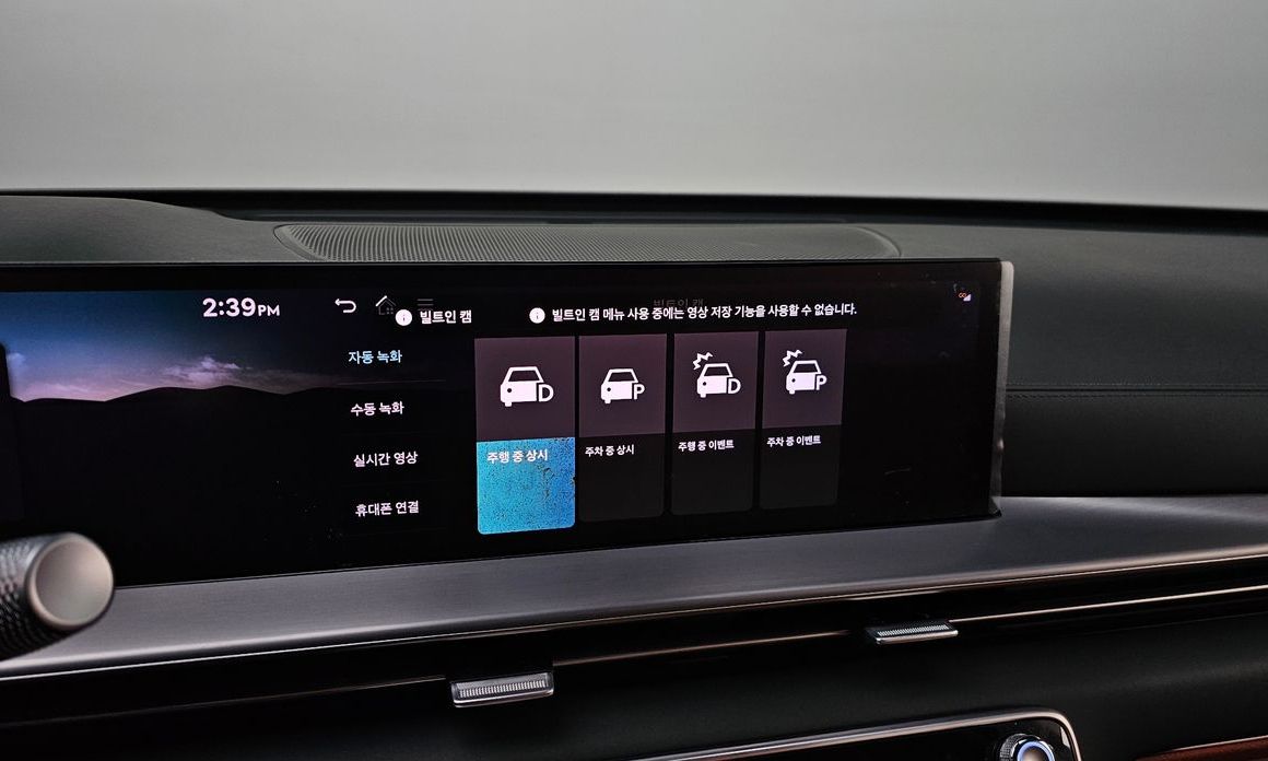 Genesis GV80 2024