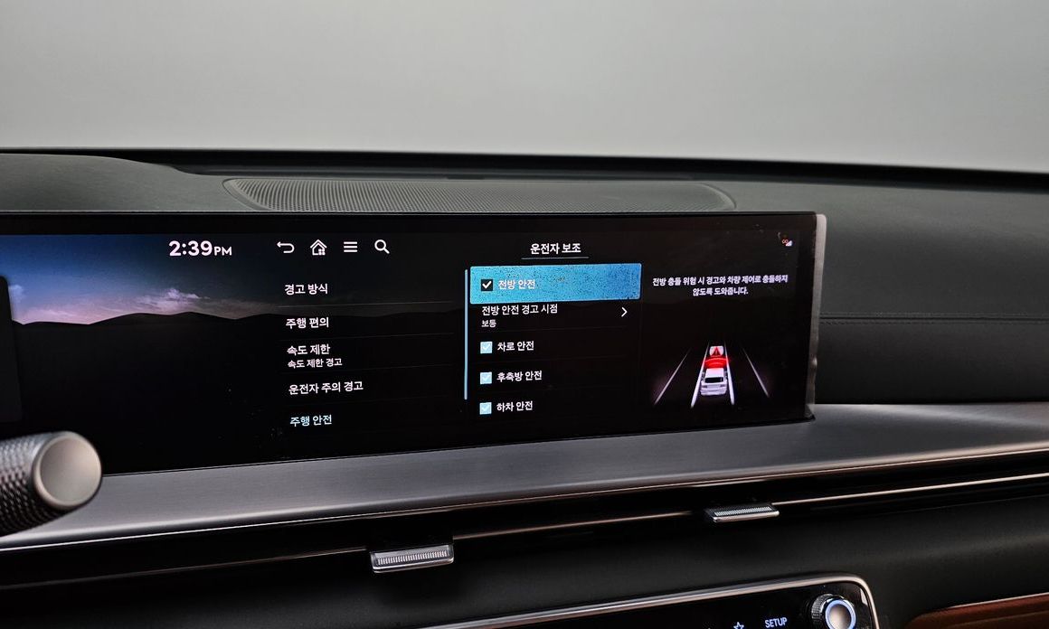 Genesis GV80 2024