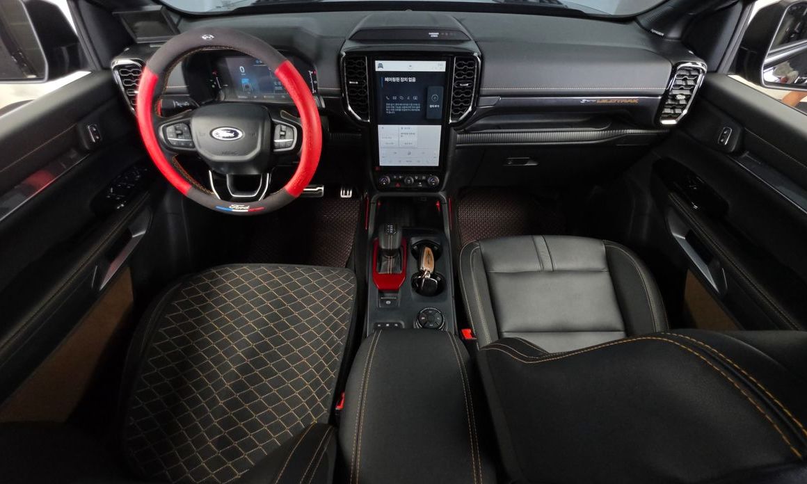 Ford Ranger 2023