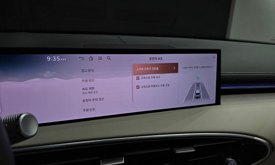 Genesis GV70 2025