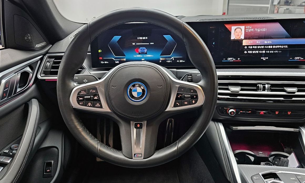 BMW i4 2024