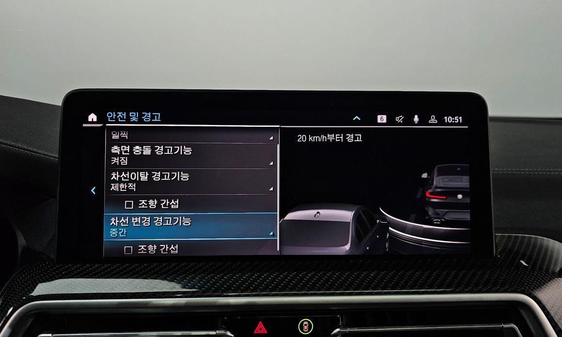 BMW X4 2023