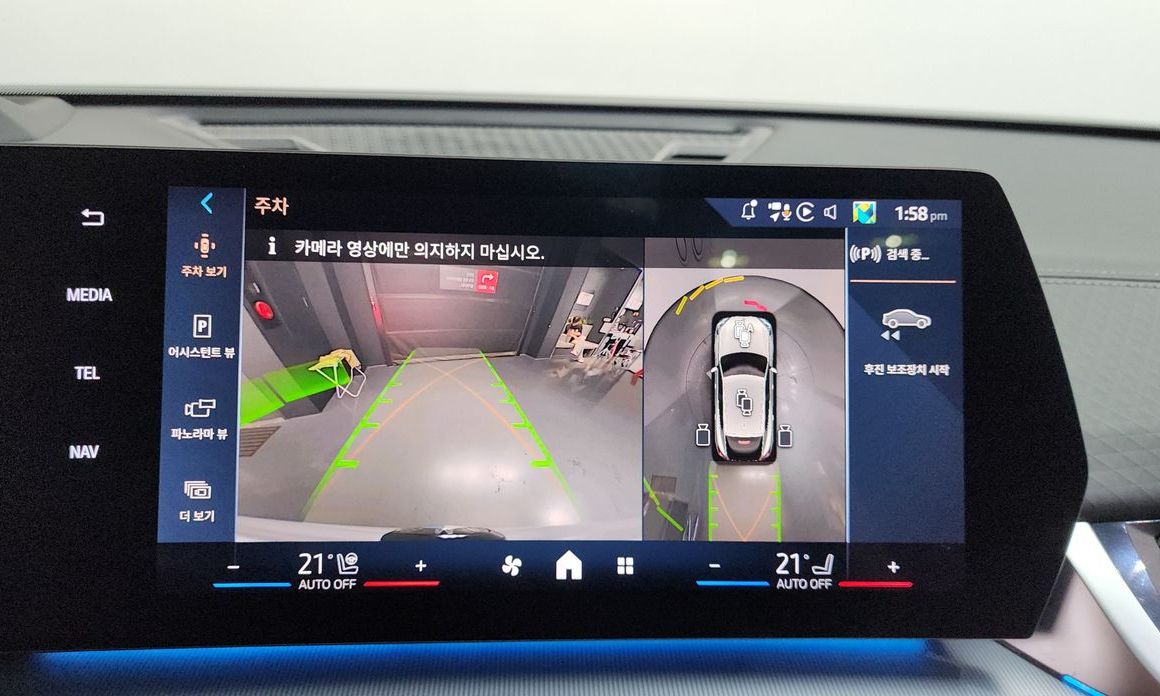 BMW X2 (F39) 2024
