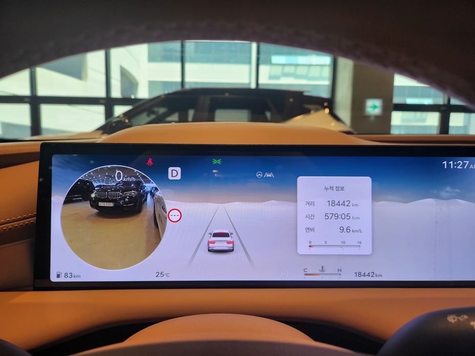 Genesis G80 2025