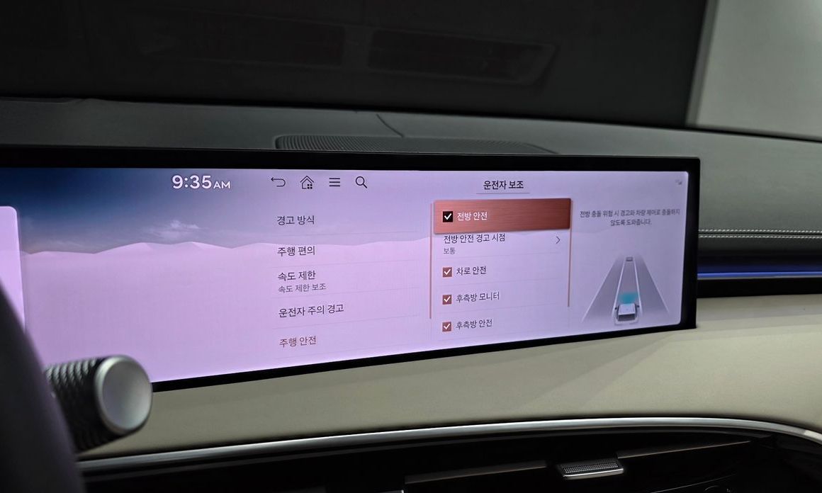 Genesis GV70 2025