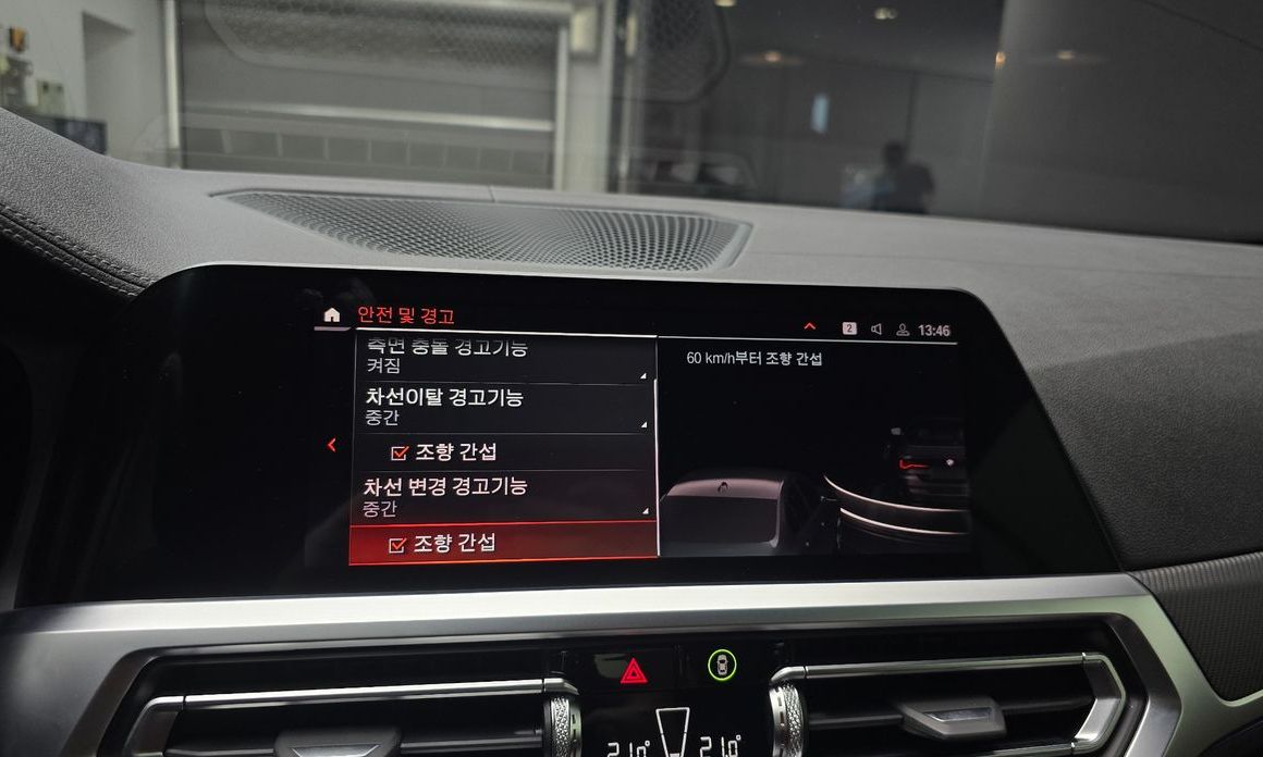 BMW 4-Series 2022