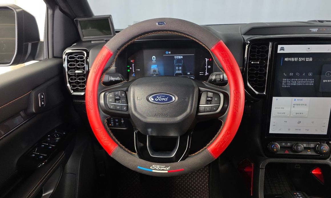 Ford Ranger 2023