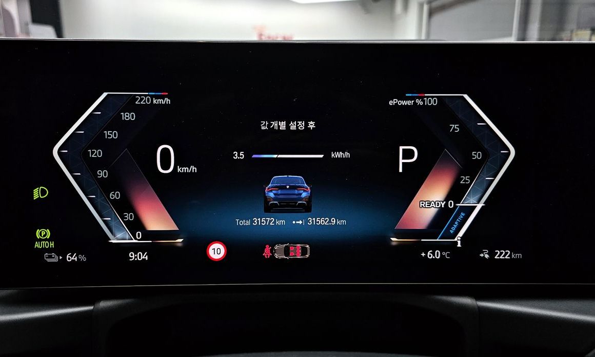BMW i4 2024