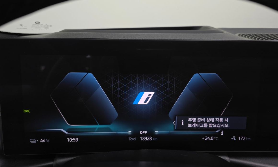 BMW i4 2024