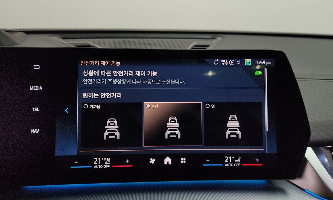 BMW X2 (F39) 2024