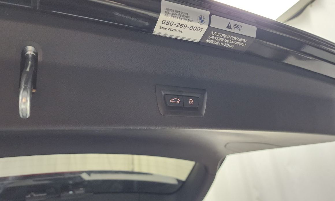 BMW X3 2024
