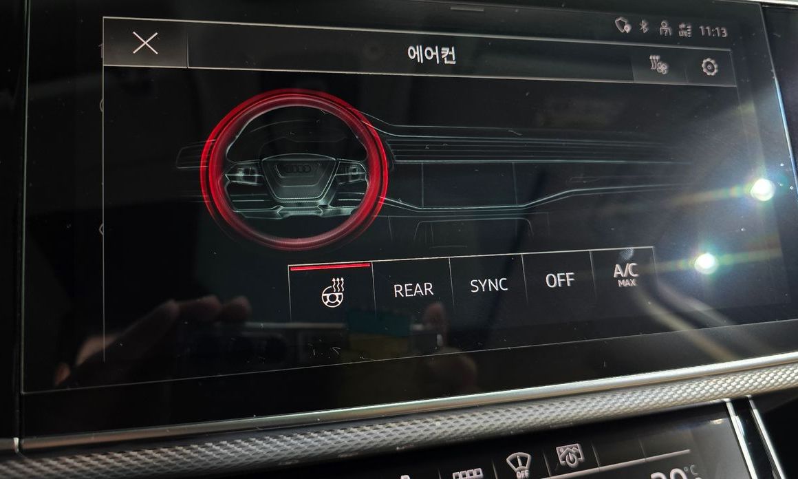 Audi Q7 2023