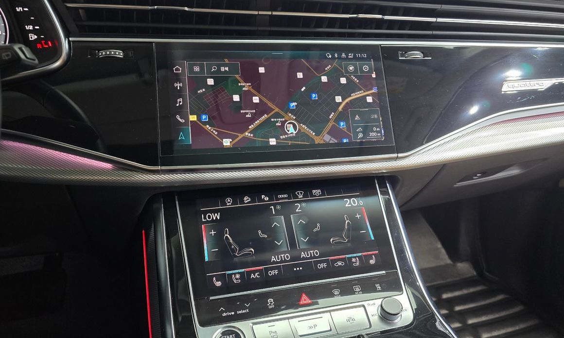 Audi Q7 2023