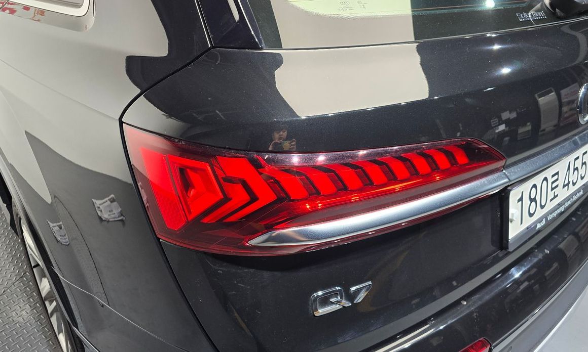 Audi Q7 2023