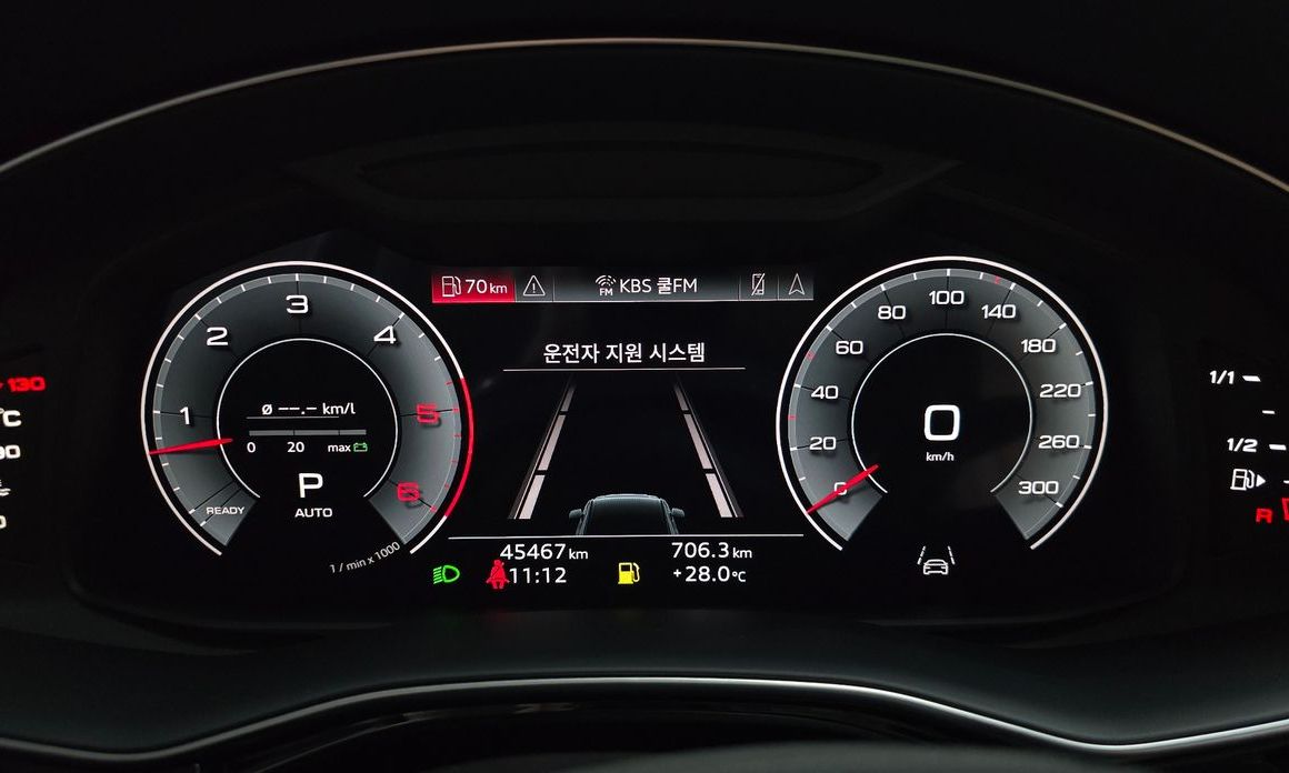 Audi Q7 2023