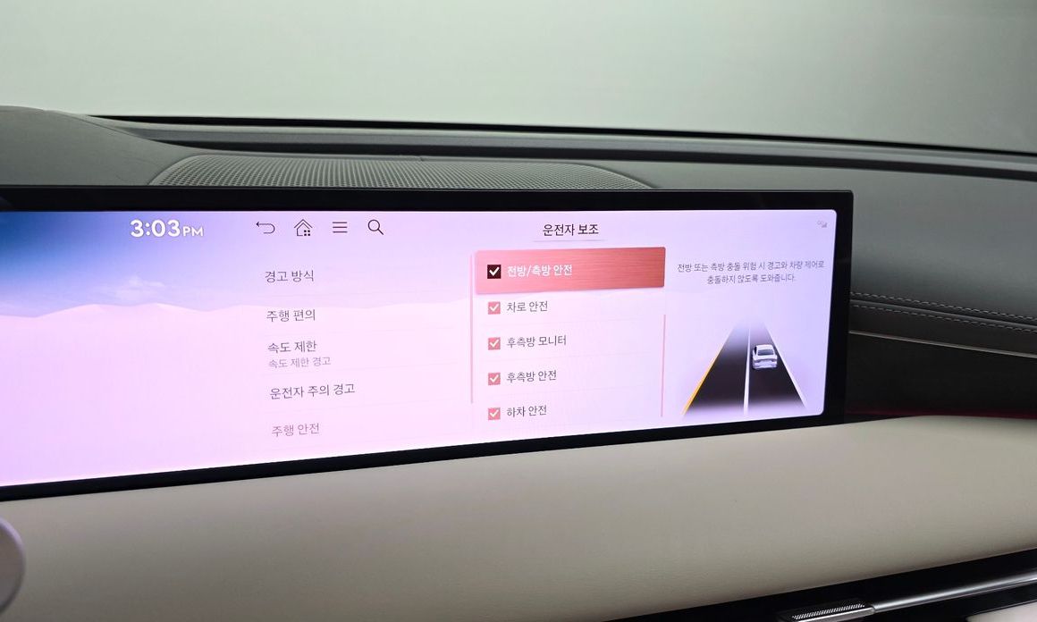 Genesis G80 2025