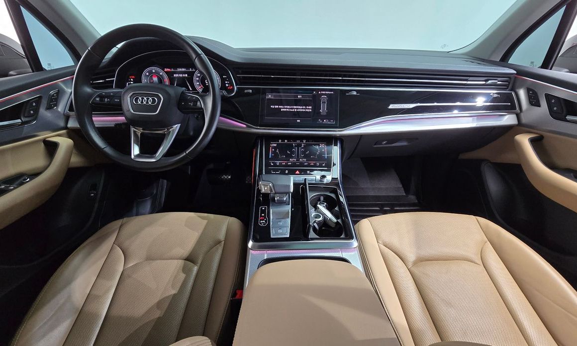 Audi Q7 2023