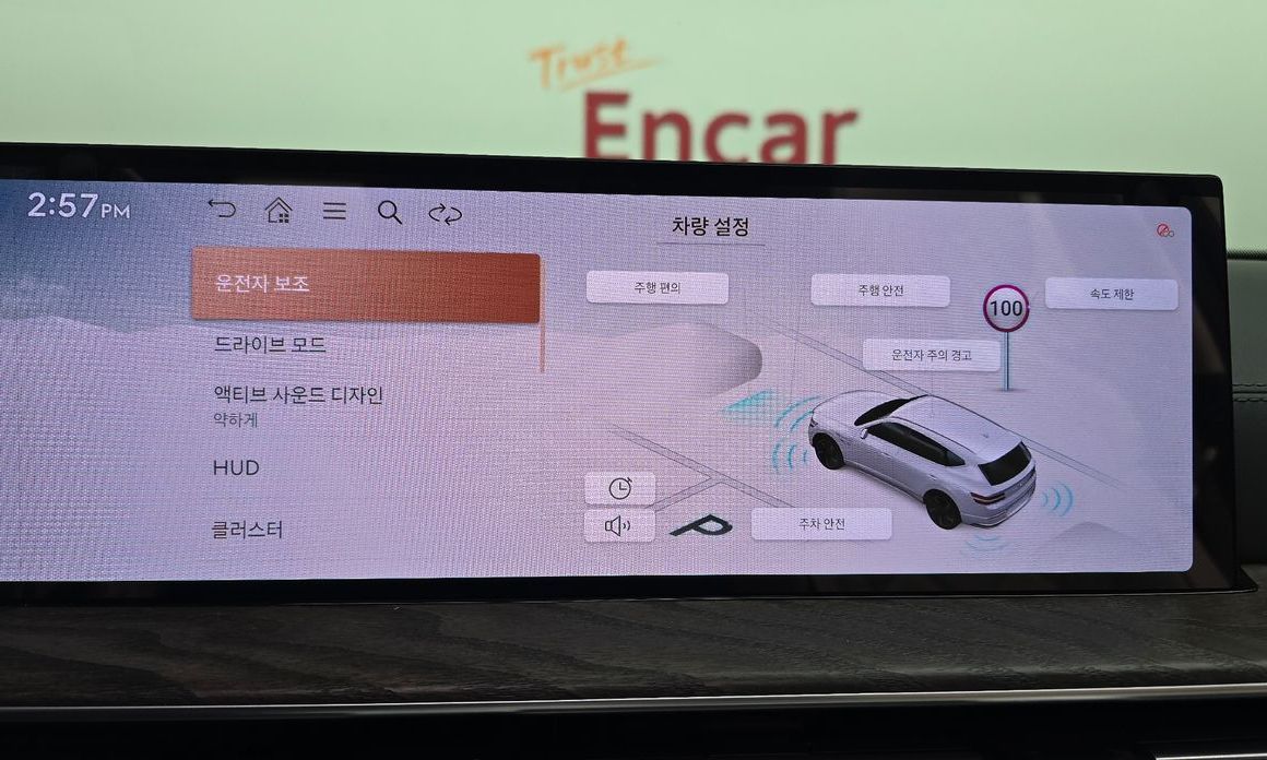 Genesis GV80 2024