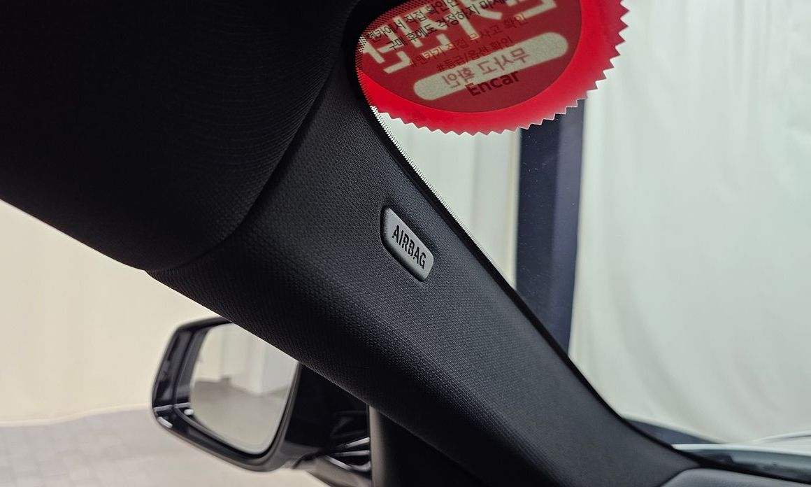 Toyota Supra 2023