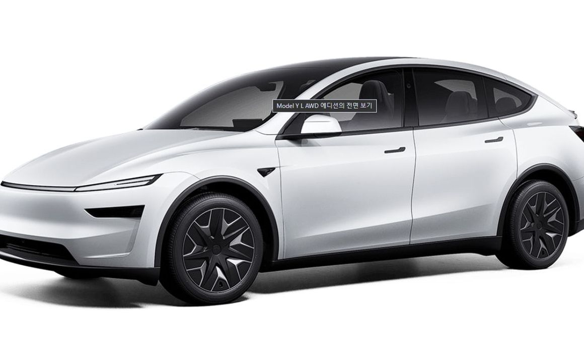 Tesla Model Y 2026