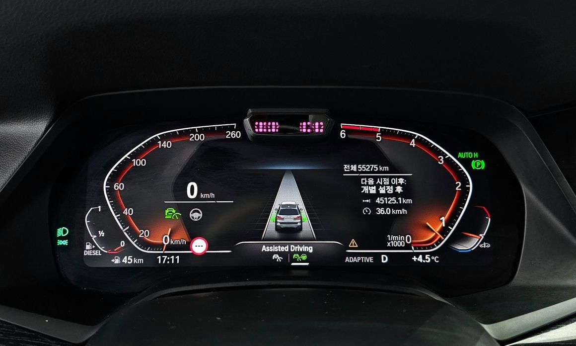BMW X7 2020