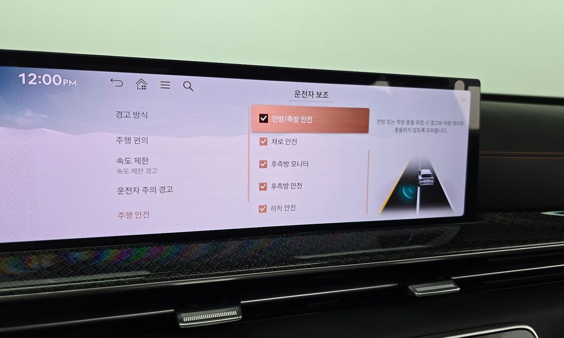 Genesis GV80 2024