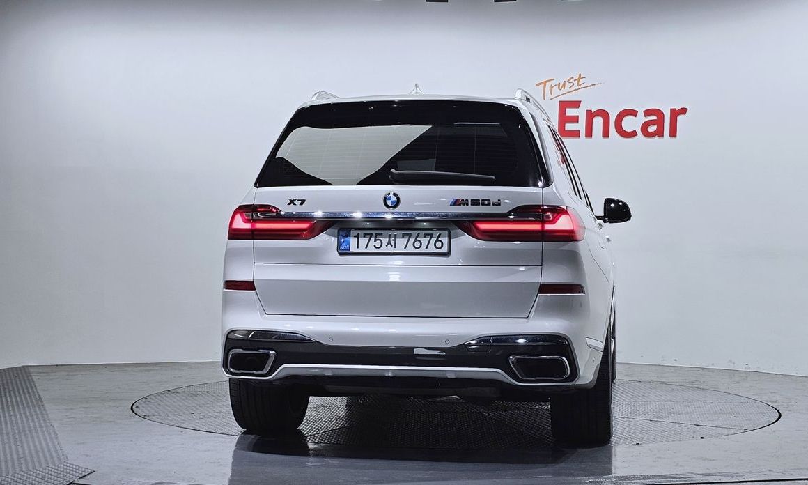 BMW X7 2020