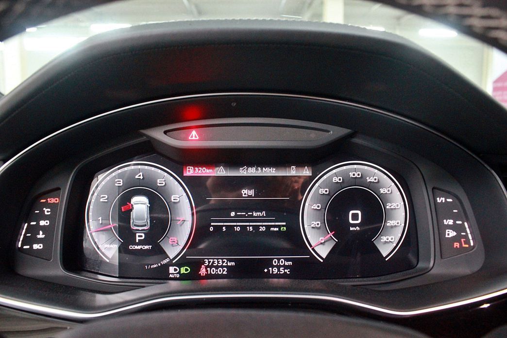 Audi Q8 2023