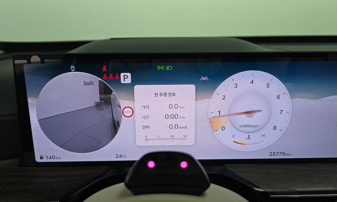 Genesis GV80 2024