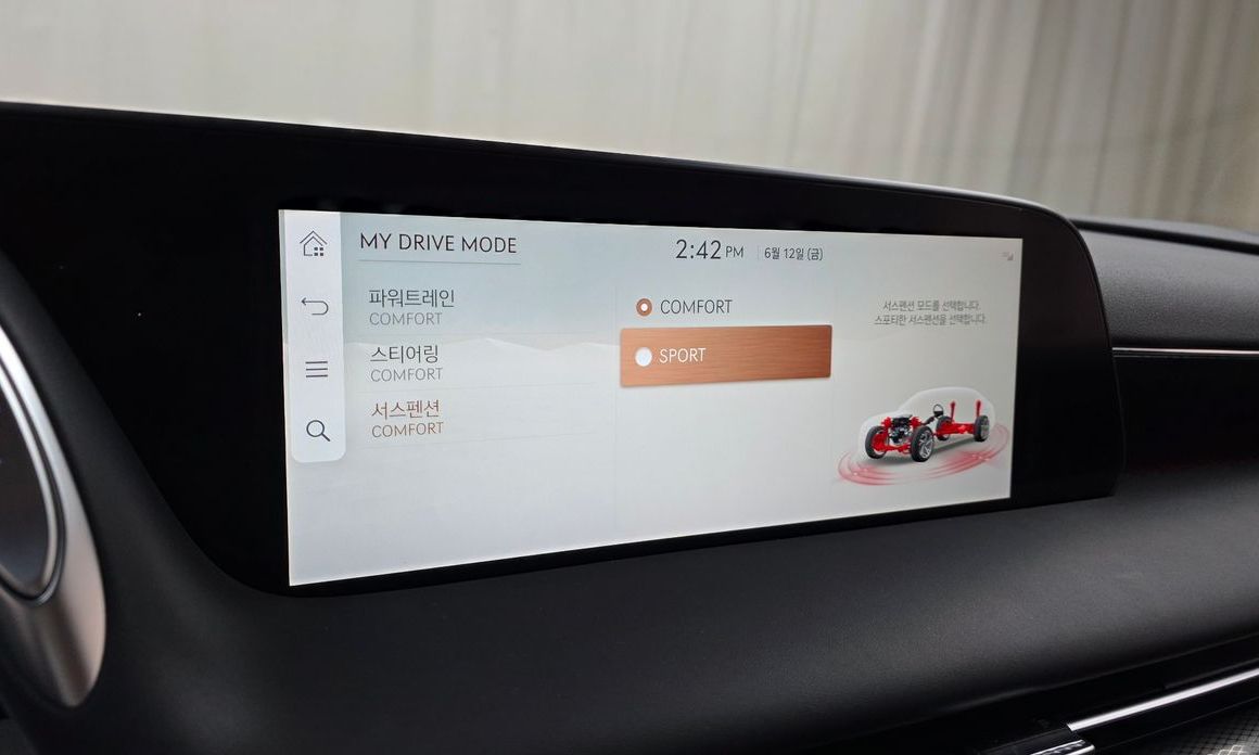 Genesis G90 2023