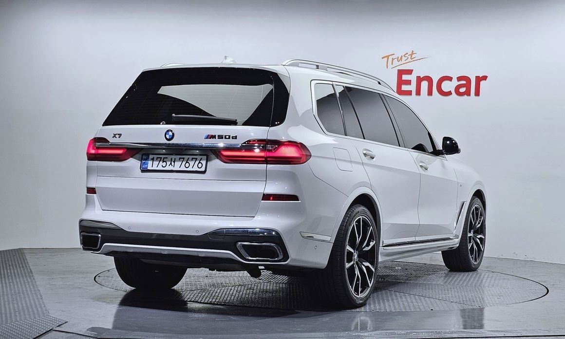 BMW X7 2020