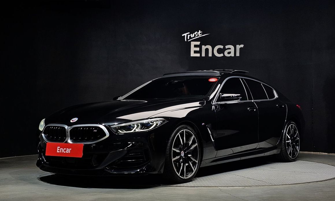 BMW 8-Series 2023