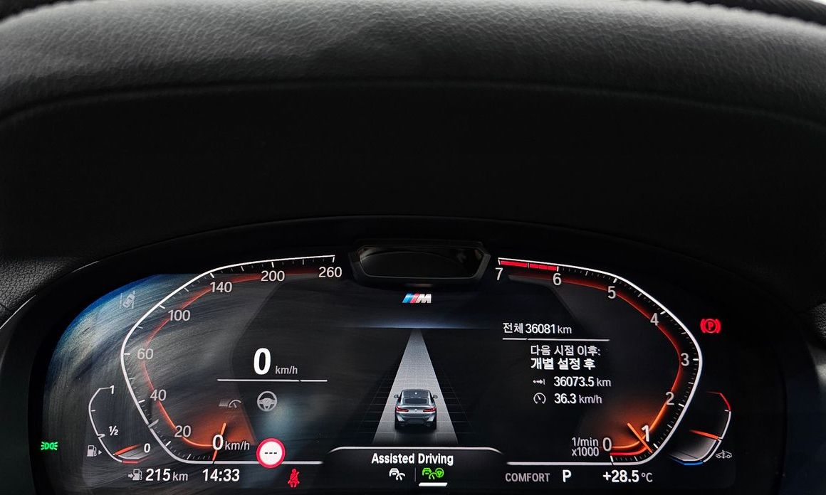 BMW X4 2024
