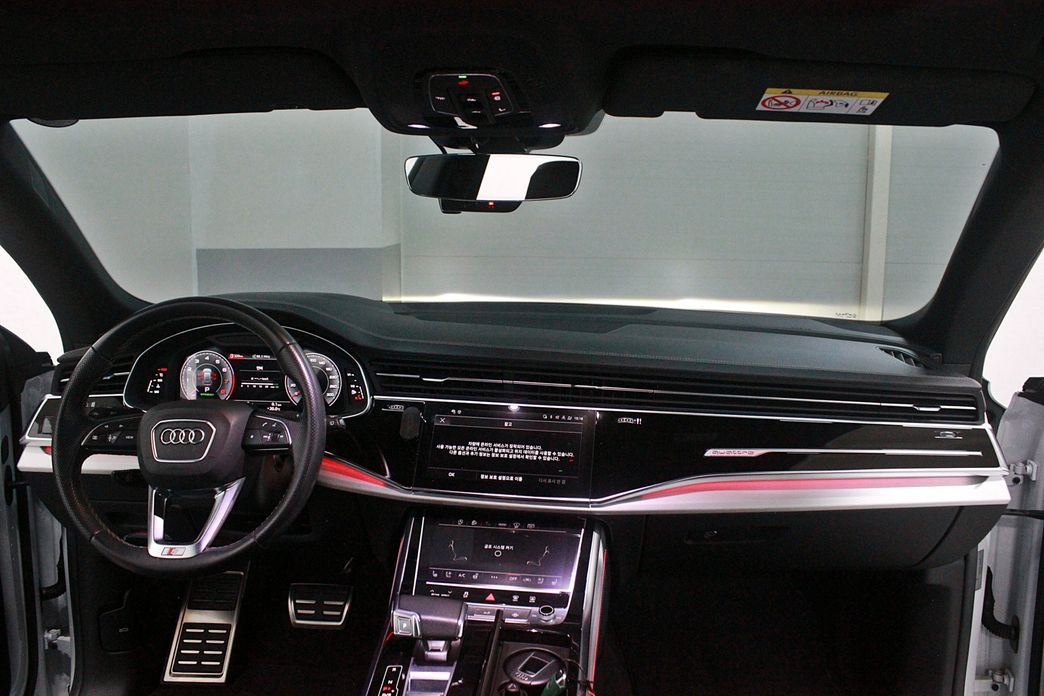 Audi Q8 2023