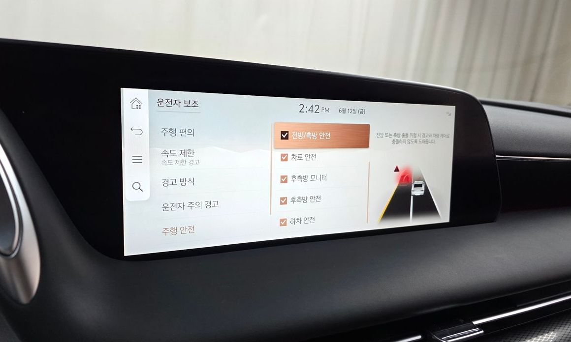 Genesis G90 2023