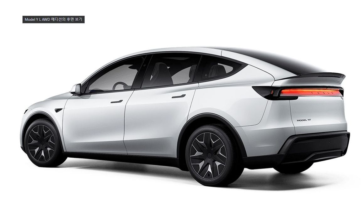 Tesla Model Y 2026
