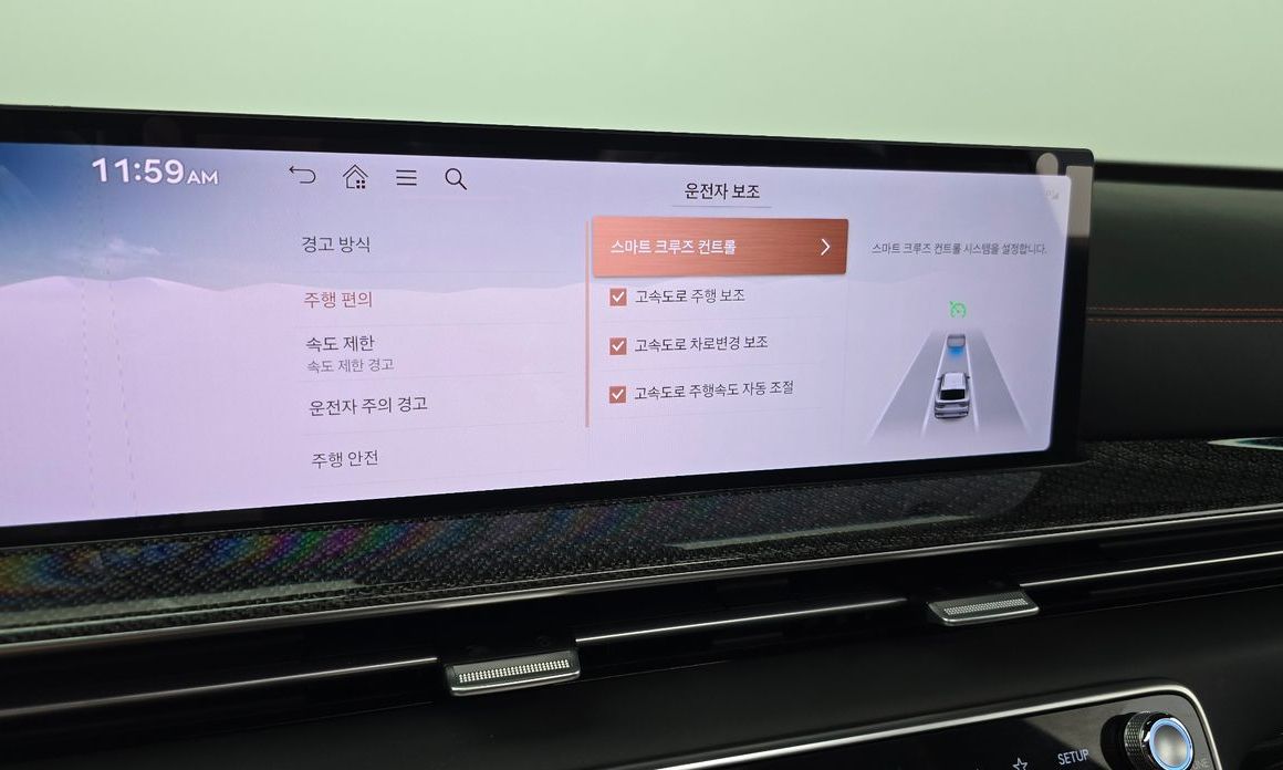 Genesis GV80 2024