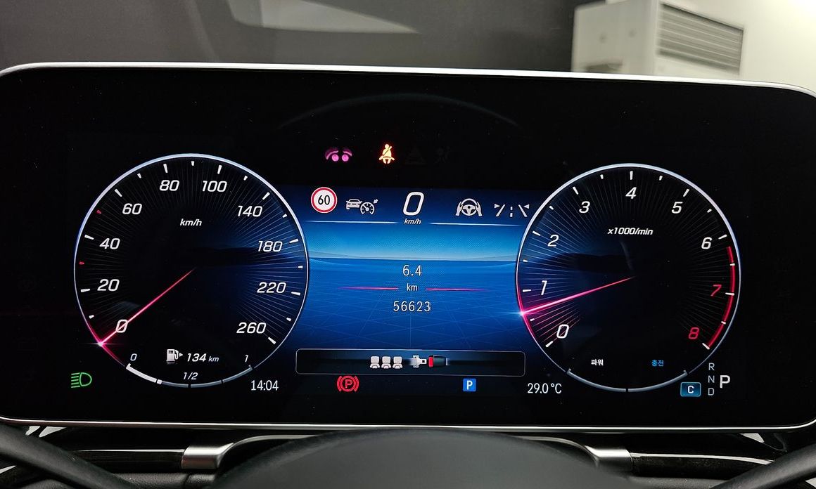 Mercedes-Benz S-Class 2022
