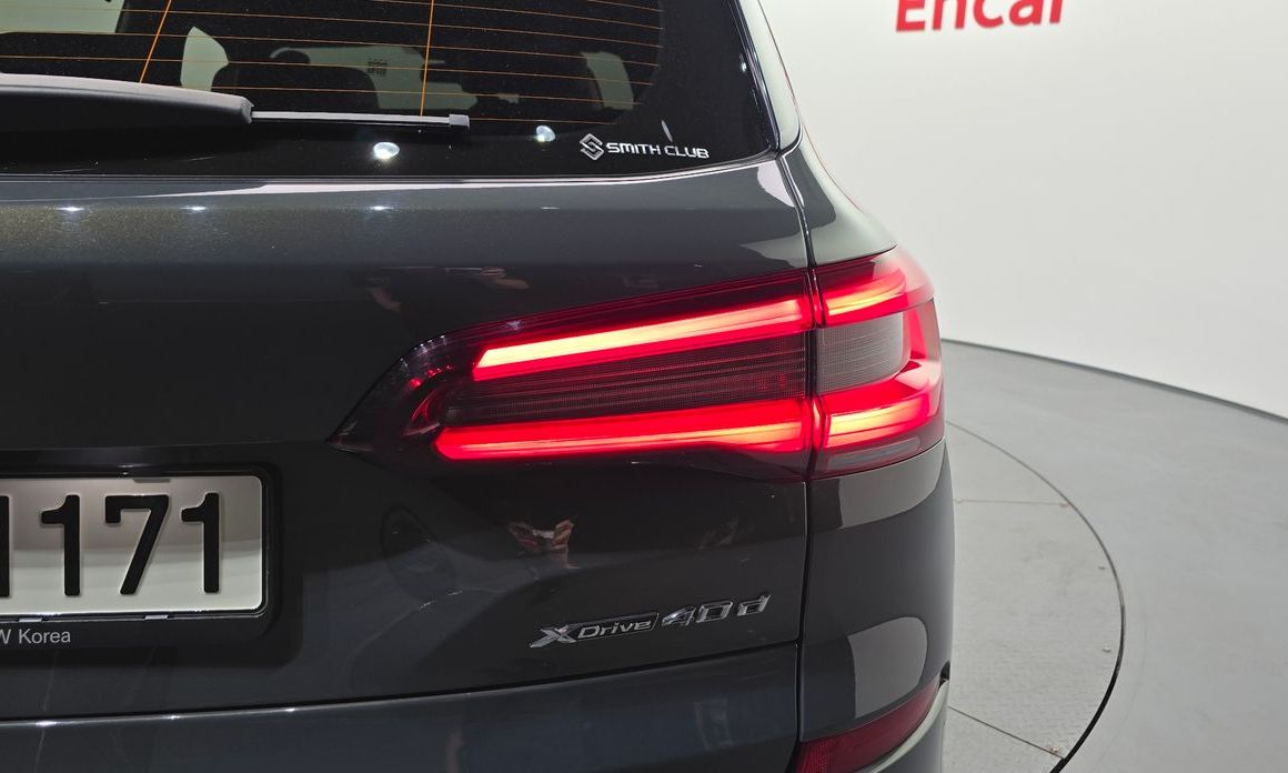 BMW X5 2022
