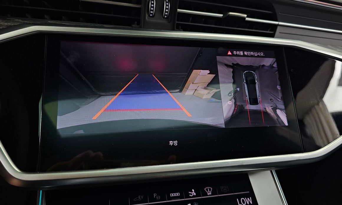 Audi A7 2025