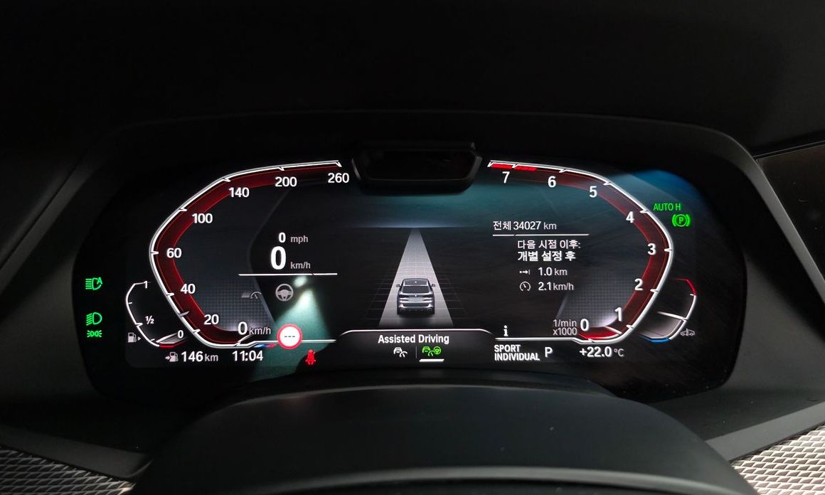 BMW X5 2022