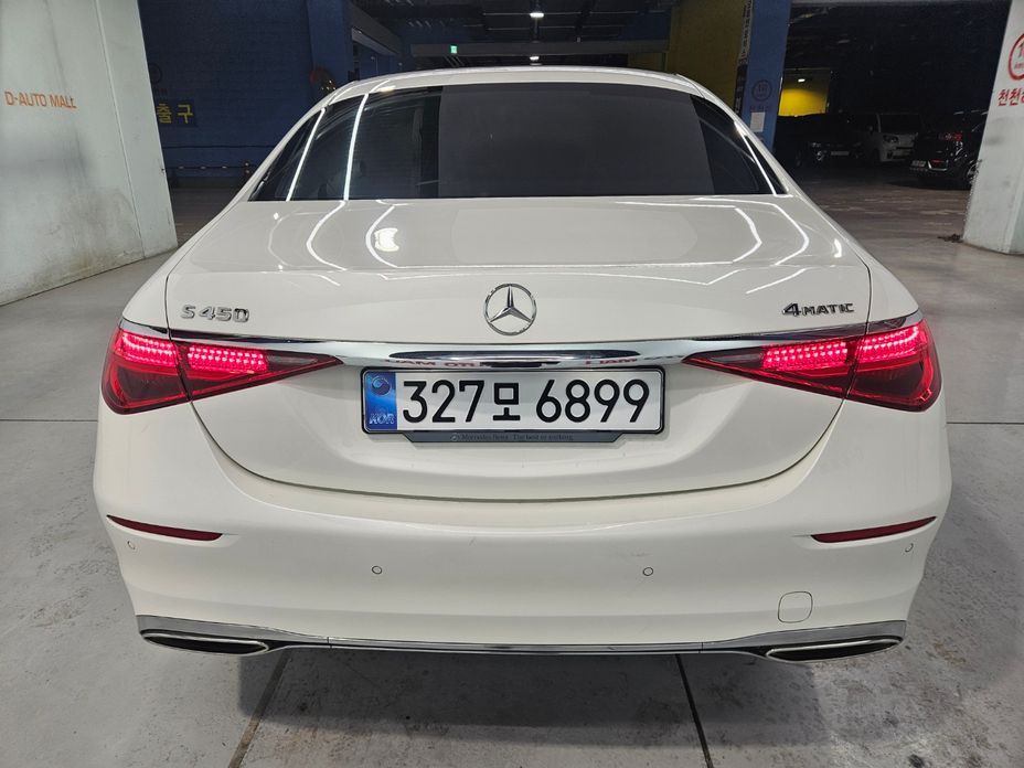 Mercedes-Benz S-Class 2022
