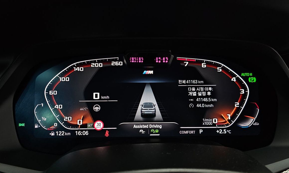 BMW X6 2023