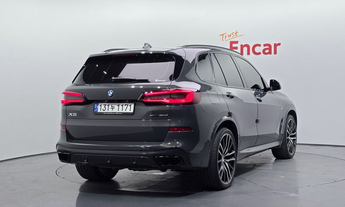 BMW X5 2022