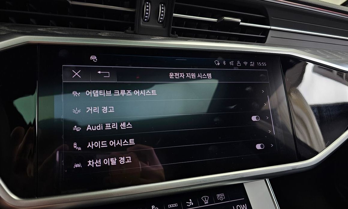 Audi A7 2025
