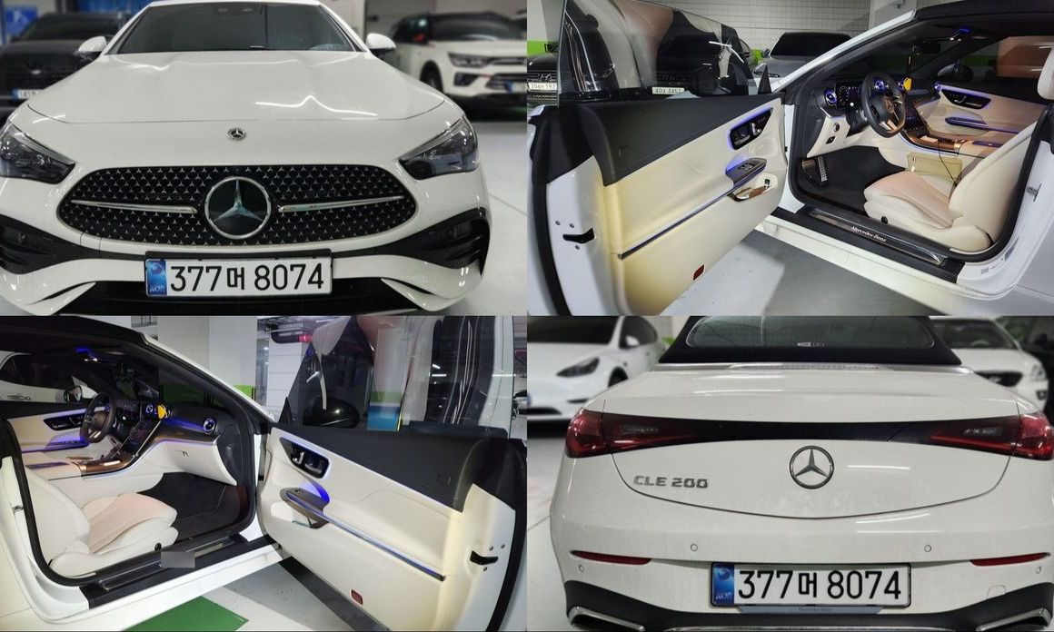 Mercedes-Benz CLE-Class 2025