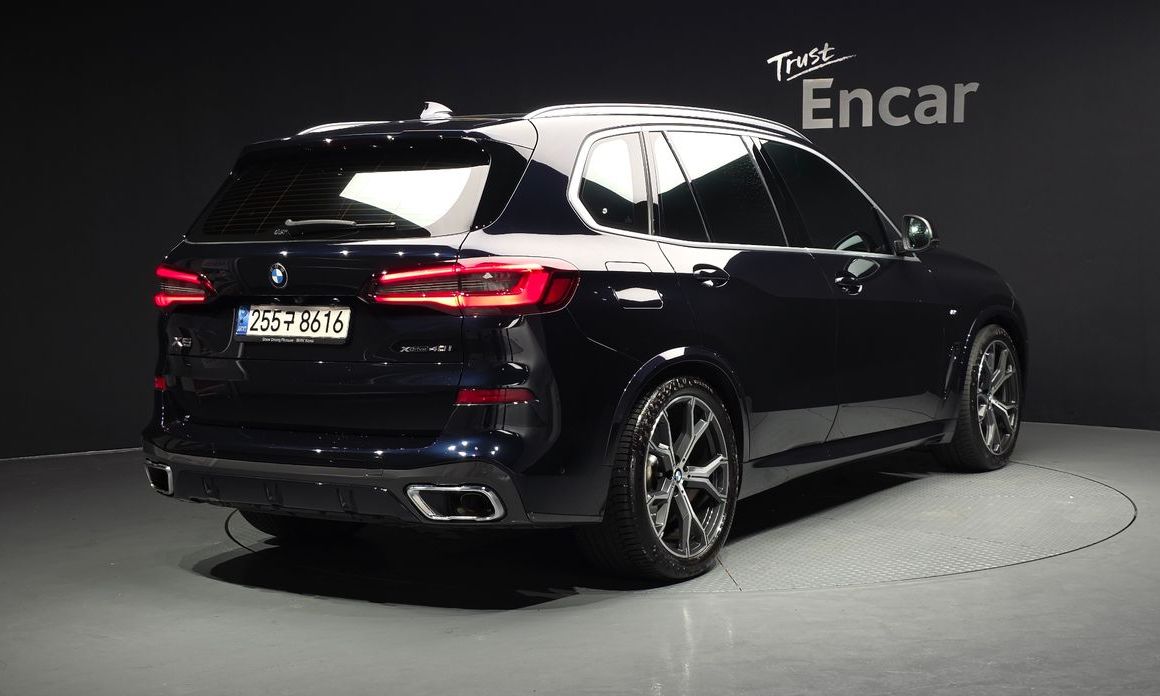 BMW X5 2022