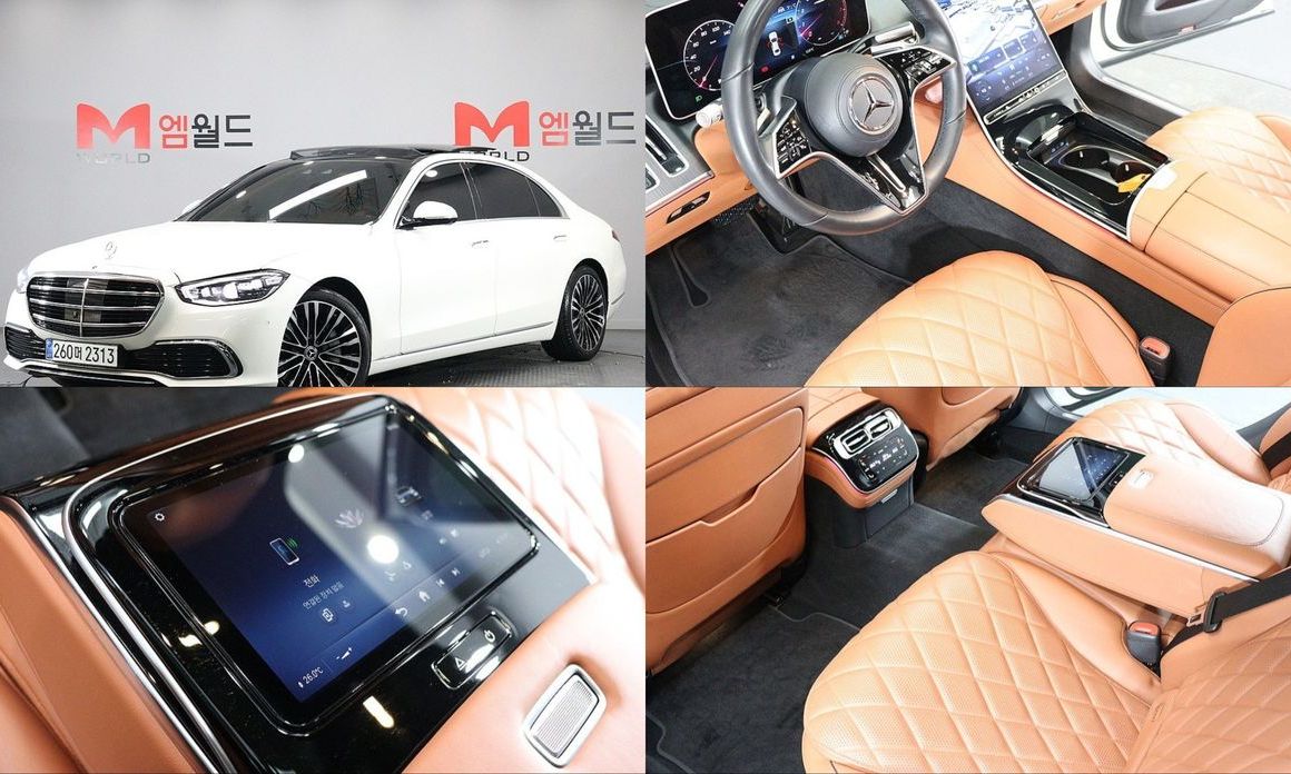 Mercedes-Benz S-Class 2023