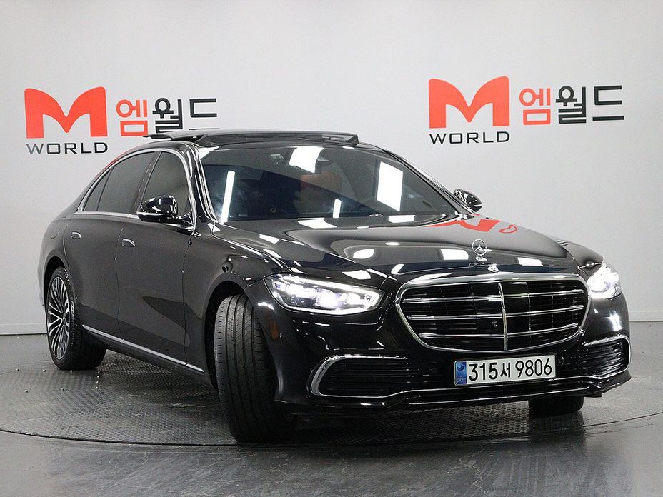 Mercedes-Benz S-Class 2023