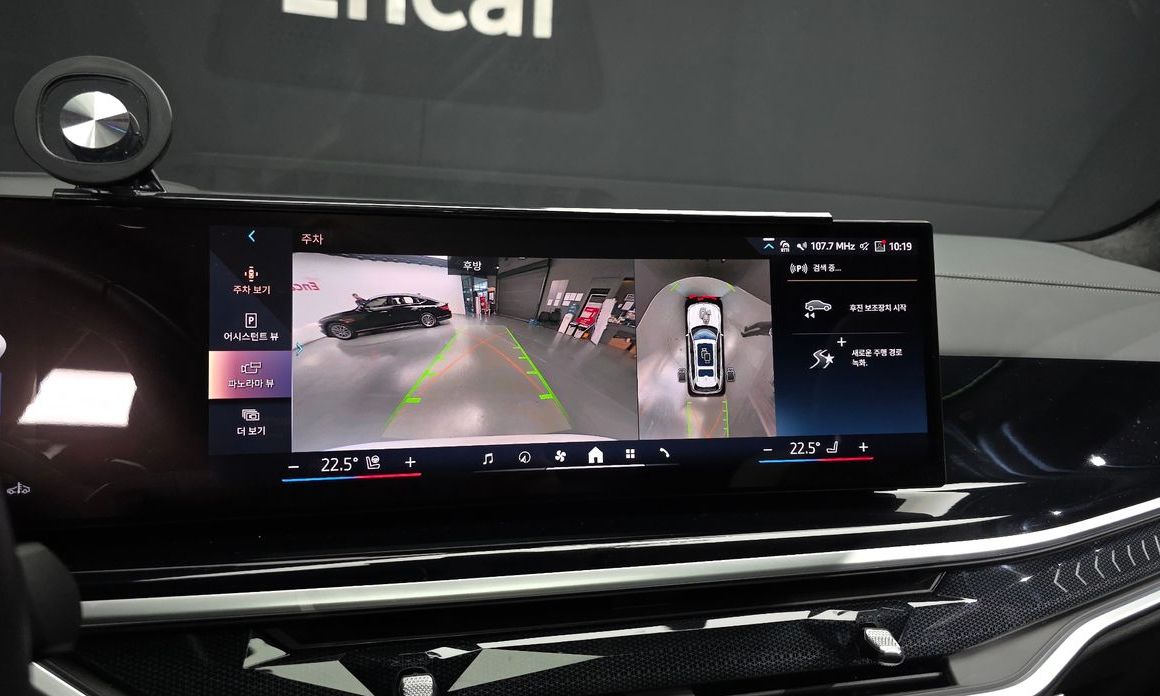 BMW X7 2024